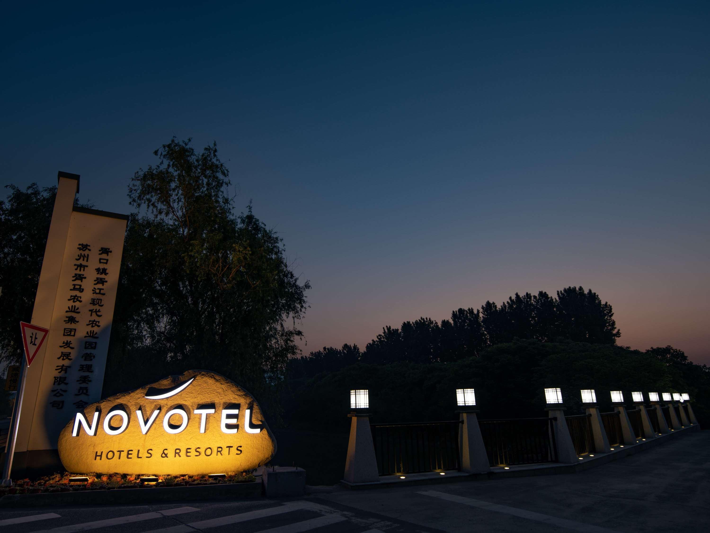 Novotel Suzhou Tai Lake Santeh Buitenkant foto